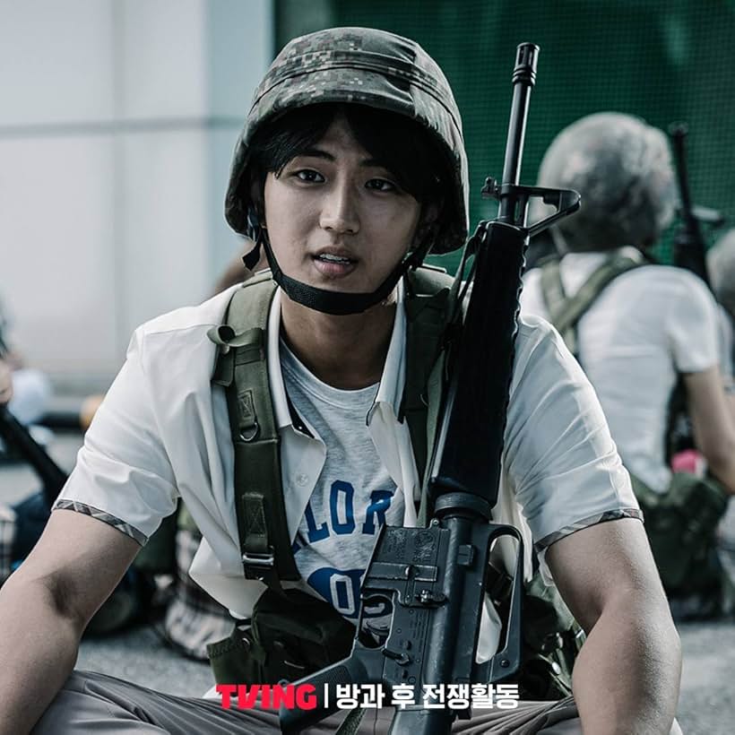 Kim Min-chul in Duty After School (2023)