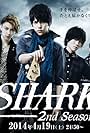 Shark (2014)