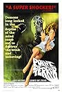 Point of Terror (1971)