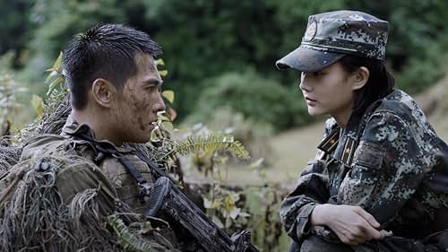 Yang Yang and Yitong Li in Glory of the Special Forces (2022)