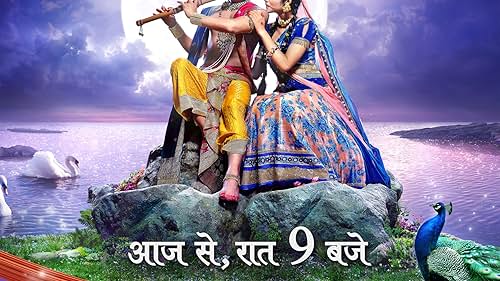 RadhaKrishn (2018)