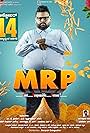 MRP (2022)