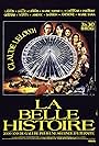 La belle histoire (1992)