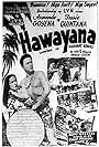 Armando Goyena and Tessie Quintana in Hawayana (1953)