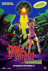 Dan Da Dan: First Encounter (2024)