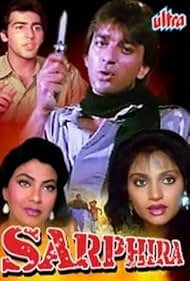 Sanjay Dutt, Kimi Katkar, Madhavi, and Sumeet Saigal in Sarphira (1992)