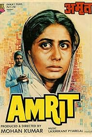 Amrit (1986)