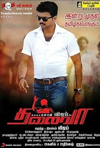 Primary photo for Thalaivaa