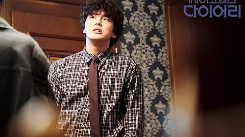 Yoon Shi-Yoon in Psychopath Diary (2019)