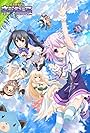 Hyperdimension Neptunia