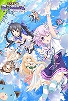 Hyperdimension Neptunia (2013)