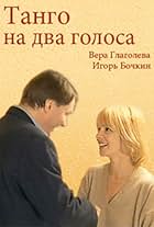 Tango na dva golosa (2000)