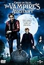 Cirque du Freak: The Vampire's Assistant - Guide to Becoming a Vampire (2010)