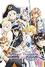 Tales of Vesperia: Definitive Edition (Video Game 2019) Poster