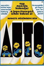 Autó (1975)