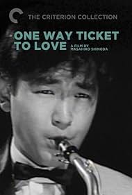 Kazuya Kosaka in One Way Ticket to Love (1960)