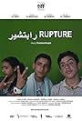 Rupture (2018)