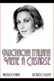 Muchacha italiana viene a casarse (1971)