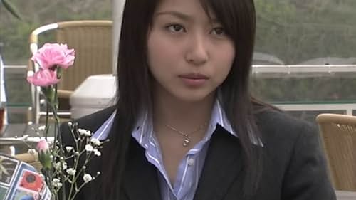 Anna Nagata in Kamen Rider Kabuto (2006)