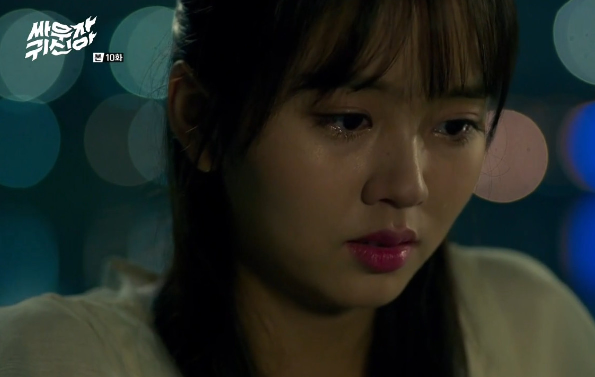 Kim So-hyun in Bring It On, Ghost (2016)