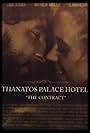 Louis Seguier and Clara Helms in Thanatos Palace Hotel