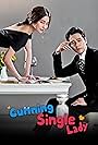 Cunning Single Lady (2014)