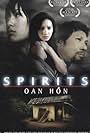 Spirits (2004)