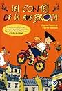 I racconti di Broca Street (1995)