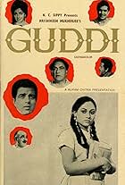 Guddi