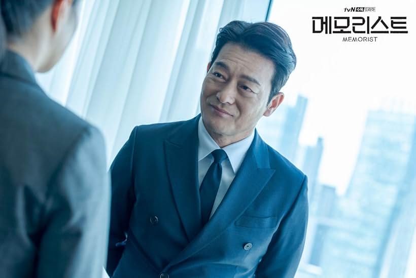 Jo Sung-ha in Memorist (2020)