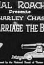 Is Marriage the Bunk? (1925)