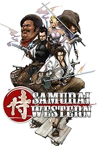 Primary photo for Samurai Western