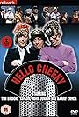 Hello Cheeky (1976)