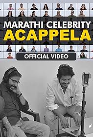 Marathi Celebrity Acappella (2018)