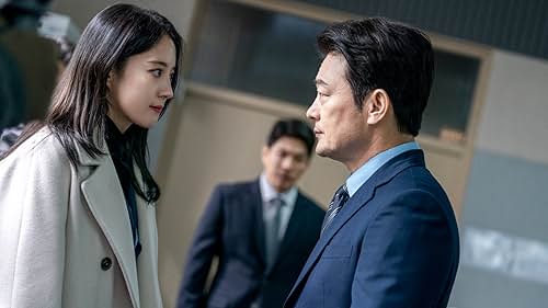 Jo Sung-ha and Lee Se-yeong in Memorist (2020)