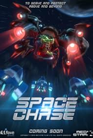 Space Chase (2013)