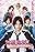 Hakuouki SSL: Sweet School Life the Movie