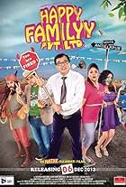 Happy Familyy Pvt Ltd (2013)