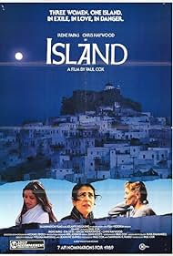 Island (1989)