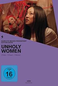 Unholy Women (2006)