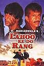 Akshay Kumar and Naseeruddin Shah in Lahoo Ke Do Rang (1997)