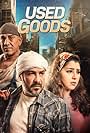 Used Goods (2018)