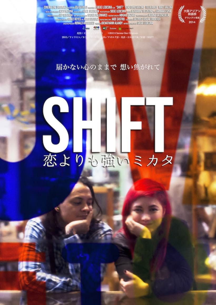 Felix Roco and Yeng Constantino in Shift (2013)