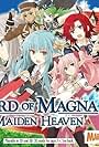 Lord of Magna: Maiden Heaven (2015)