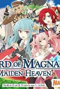 Primary photo for Lord of Magna: Maiden Heaven