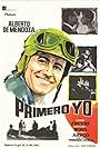 Primero yo (1964)