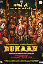 Dukaan