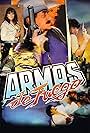 Armas de fuego (1992)