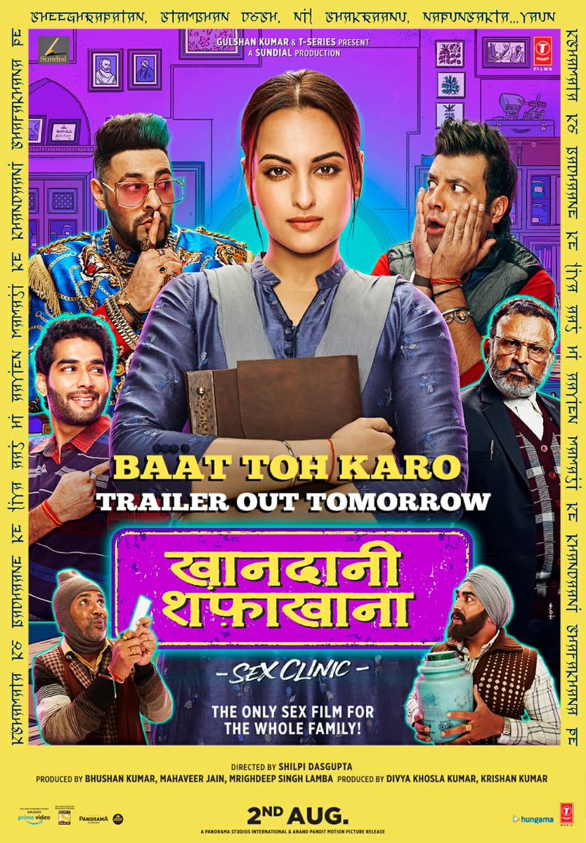 Bhushan Kumar, Sonakshi Sinha, and Varun Sharma in Khandaani Shafakhana (2019)