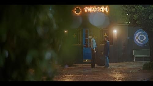 Kim So-hyun and Hwang Min-hyun in My Lovely Liar (2023)